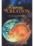 The Purpose of Creation